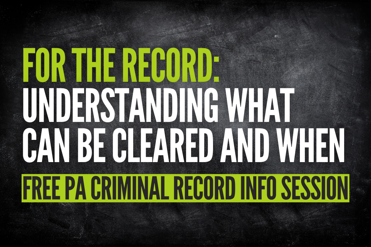 FTR – Website Page Header For the Record Event Record Eraser
