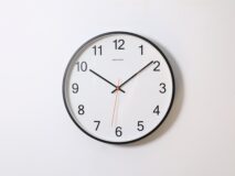 Quicker presentation process at the Board of Pardons